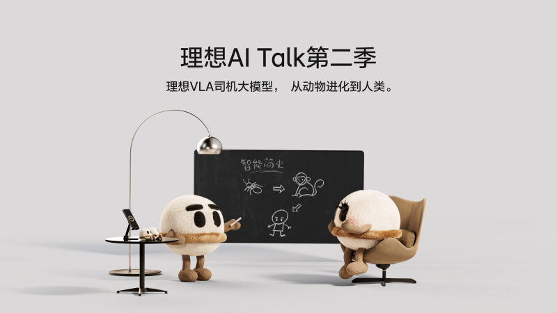 曾氏贵宾会AI