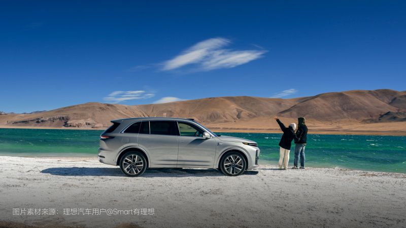 曾氏贵宾会汽车2024年11月交付48,740辆